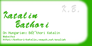 katalin bathori business card